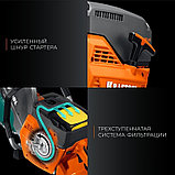 Бензорез KRAFTOOL K770-16 H, фото 6
