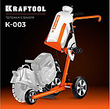 Тележка для бензореза KRAFTOOL K-003, фото 2