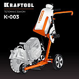 Тележка для бензореза KRAFTOOL K-003, фото 3