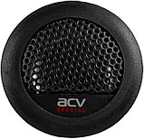 Твитер ACV Special ST30, фото 2
