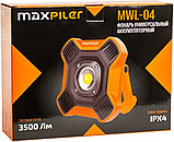 Фонарь MaxPiler MWL-04, фото 6