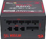 Блок питания Redragon RGPS-850W, фото 2