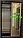 Шкаф-купе  двухдверный 1,19 м - СШ 10.04. (01)с одним зеркалом, фото 4