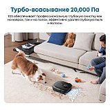 Робот-пылесос Eufy E25, фото 7