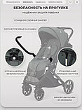 Коляска прогулочная «трость» Rant Basic Vortex RA304 (olive), фото 7