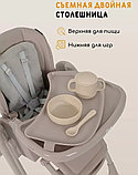 Трансформер Rant Basic Mango Pro RH800 Mocha, фото 10