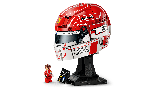 Конструктор Editions Модель шлема Шарля Леклера "Ferrari F1" 886 деталей аналог Lego, фото 4