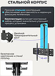 Кронштейн для телевизора BrightSight DJ05-1 (черный), фото 8