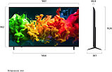 MiniLED телевизор LG QNED evo AI QNED80 75QNED80B6A, фото 2
