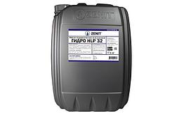 Масло минеральное гидравлическое всесезонное ZENIT Гидро HLP 32,  20 л