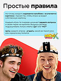 Ролевая игра Zubro games Мистер Х, фото 7