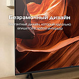 Телевизор H 55UQG26, фото 4
