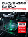 Ковры eva 3D в салон Geely Coolray, фото 4