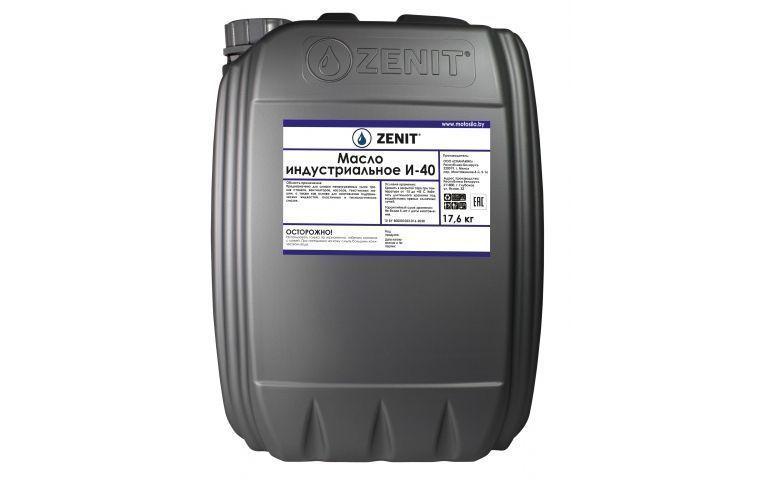 Масло индустриальное  ZENIT И40, 20л