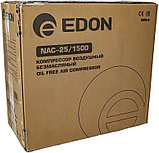 Компрессор Edon NAC-25/1500, фото 10
