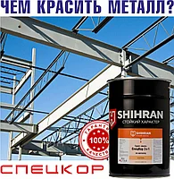 Грунт-эмаль СПЕЦКОР для надежной покраски металла