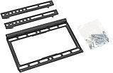 Кронштейн Metaldesign MD 3022 UltraSlim, фото 3