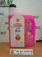 Охлаждающая жидкость Shell longlife Ultimate 4кг