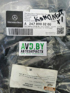 Аксессуар Mercedes-Benz Комплект задних брызговиков (A2478903200)
