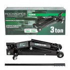 Домкрат RockForce Подкатной гидравлический 3т (RF-T83003С)