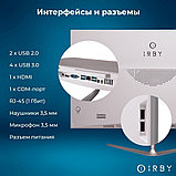 Моноблок IRBY Office-W-i5124-8-0-480-N-H610-022, фото 10