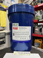 Масло Teboil Hypoid M 80W-90 20л