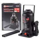 Домкрат ForceKraft Бутылочный 20т (FK-T92004(DS))