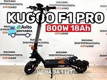 Электросасокат Kugoo F1 Pro