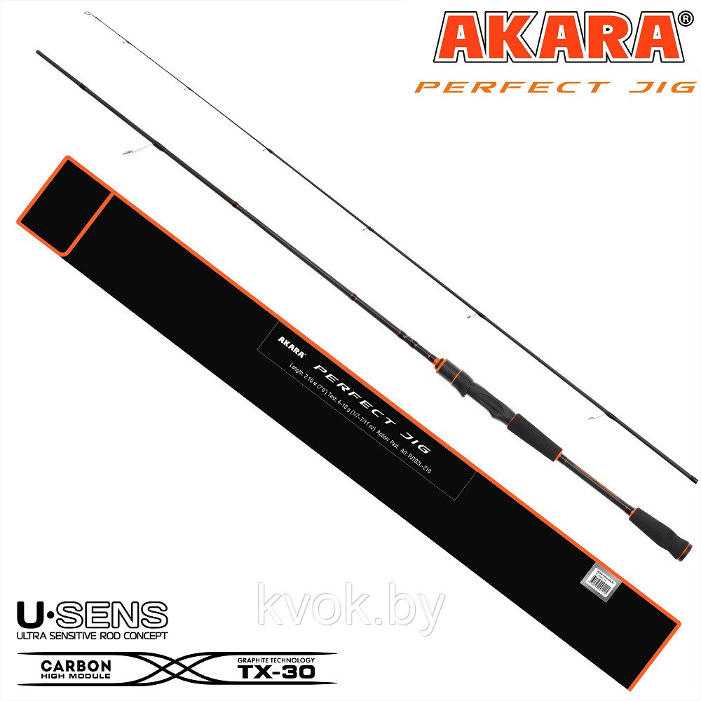 Спиннинг AKARA Perfect Jig 2.10 м. тест: 4-18 гр. (TX-30)