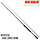Спиннинг AKARA Perfect Jig 2.20 м. тест: 5-28 гр. (TX-30), фото 3