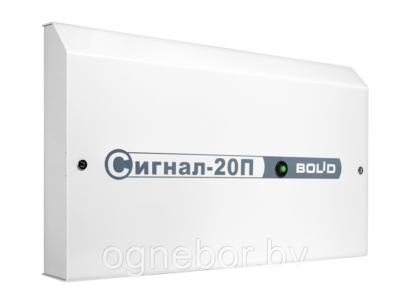 Сигнал-20П исп.01 Блок приемно-контрольный