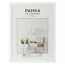 Фоторамка МДФ OfficeSpace Expo, 30*40см, белая