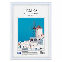 Рамка пластиковая OfficeSpace, №1, 21*30см, белая