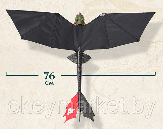 Интерактивная игрушка Spin Master How to Train Your Dragon Toothless RC 6074369, фото 2