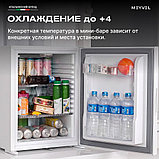 Мини-холодильник Meyvel MMT-38W, фото 7