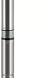 Скважинный насос Maxpump 4SD 8/15, фото 3