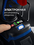 Дрель-шуруповерт Зубр DB-70-22 (с 2-мя АКБ, кейс), фото 9