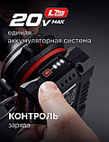 Дрель-шуруповерт Зубр ДБ-45-21 (с 1-им АКБ), фото 4