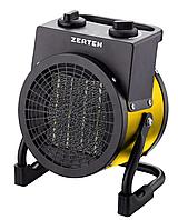 Тепловая пушка Zerten ZPK-20R (кубик, 2 кВт, 220 В, до 20 м2)