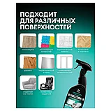 Средство чистящее для мебели с пятновыводителем GRASS UNIVERSAL CLEANER PROFESSIONAL, 600 мл, фото 3