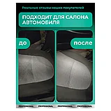 Средство чистящее для мебели с пятновыводителем GRASS UNIVERSAL CLEANER PROFESSIONAL, 600 мл, фото 4
