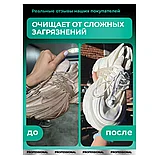 Средство чистящее для мебели с пятновыводителем GRASS UNIVERSAL CLEANER PROFESSIONAL, 600 мл, фото 5