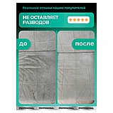 Средство чистящее для мебели с пятновыводителем GRASS UNIVERSAL CLEANER PROFESSIONAL, 600 мл, фото 6
