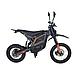 Электропитбайк Kugoo Wish 01 Max 20 Ah 2000 W, фото 3