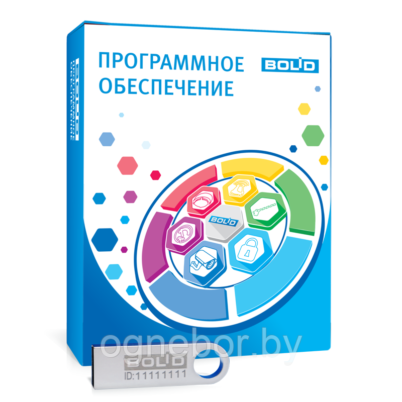 АРМ-Орион Про Программное обеспечение