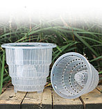 Горшок для орхидей Botanica Meshpot (12.5x11см/0.7л, прозрачный), фото 7