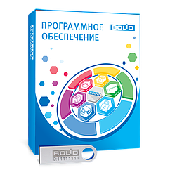 АРМ-Орион Икс