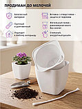 Кашпо Botanica автополив Block со вставкой (10.4х10.6см, белый), фото 5