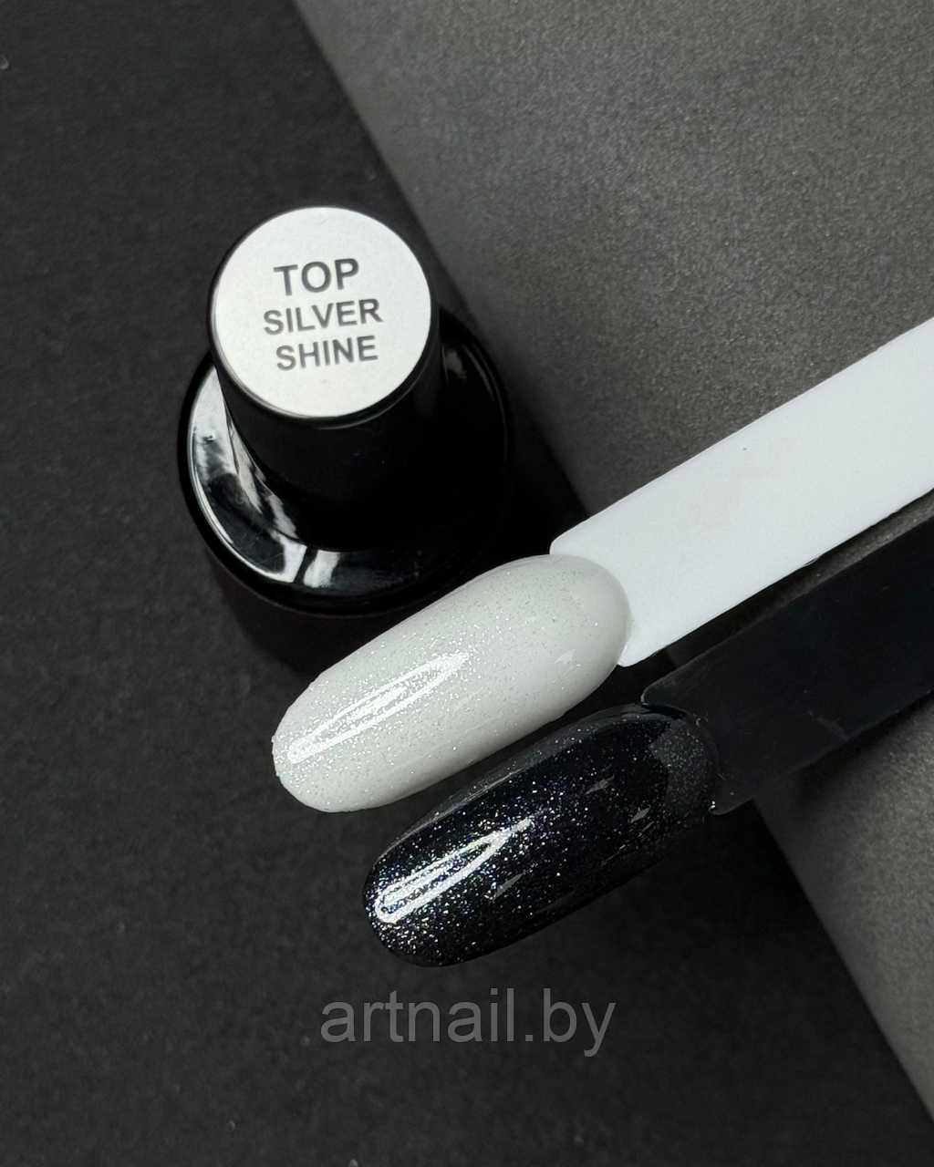 Финиш Silver Shine MUST HAVE с шиммером Без липкого слоя Объём: 9мл