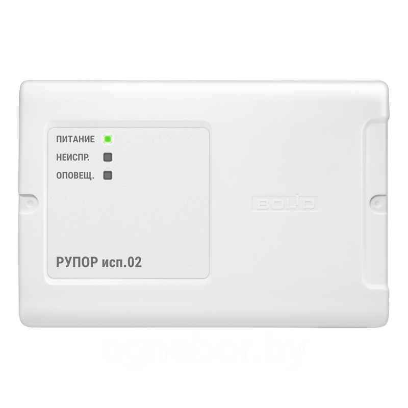 Рупор исп.02 2RS485 Блок речевого оповещения